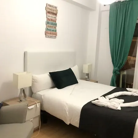 Az El Balcon De Atares